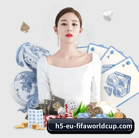 走向世界